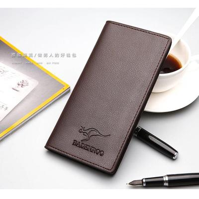 Synthetic Leather Long Wallet